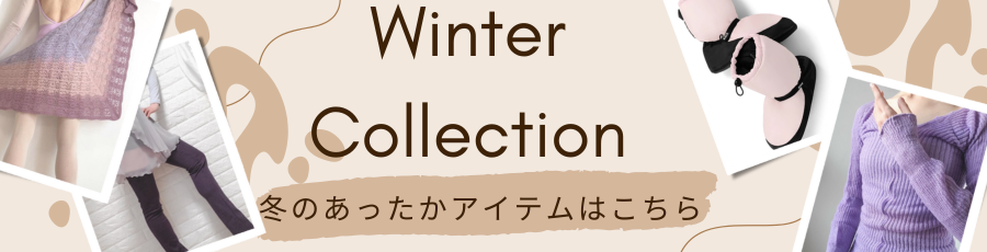 マルディーレ　バレエスカート リボンバルーンスカート/バレエコア(130㎝～160㎝)（スカート